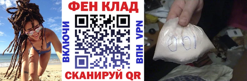 Амфетамин VHQ  Купить  Волосово 
