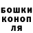 Альфа ПВП крисы CK Maksym Kryvonis