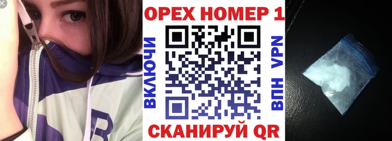 Купить где  Волосово  COCAIN 98% 