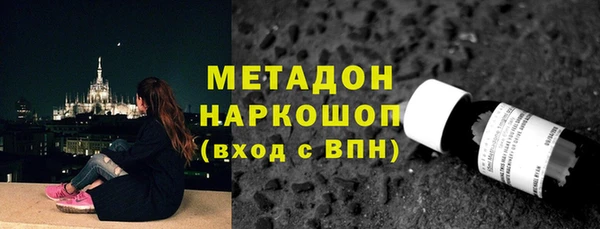 гашик Алзамай