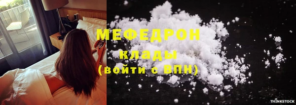 mix Няндома