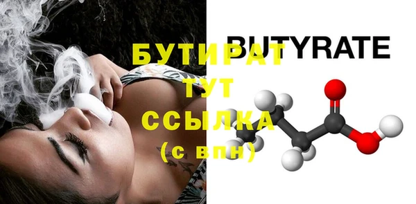 PSILOCYBIN Нягань