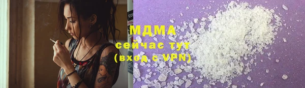 гашик Алзамай