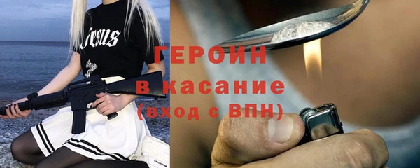 гашик Алзамай