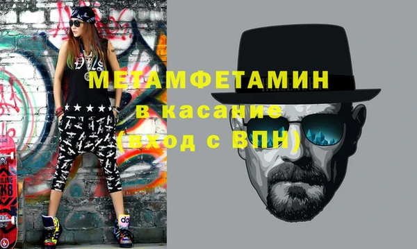 mix Няндома