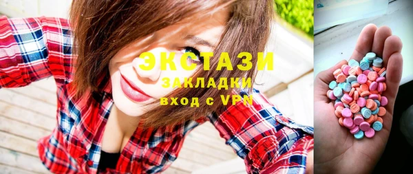 mix Няндома