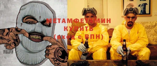 jwh Нязепетровск