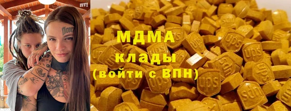 jwh Нязепетровск