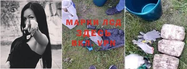 кокаин VHQ Алексин