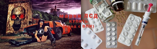 сатива Алексеевка