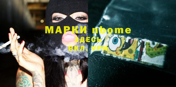 mix Няндома