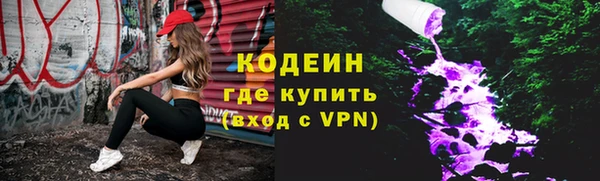 jwh Нязепетровск
