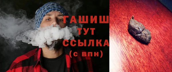 jwh Нязепетровск