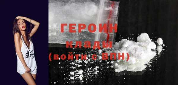 PSILOCYBIN Нягань