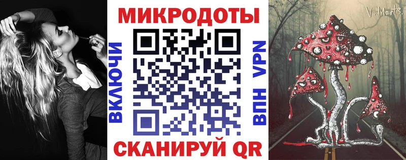 Псилоцибиновые грибы прущие грибы  Купить  Волосово 